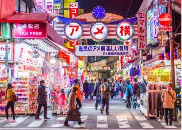Best Value Studio With Fast Internet, Monthly Ok Jr Yamanote Line Ueno! Appartamento
